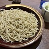 蕎麦酒肴 多加はし