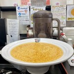 極楽うどん TKU - 