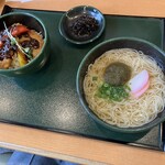 瀬戸よ志 お休み処 - 