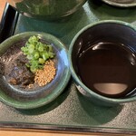 瀬戸よ志 お休み処 - 