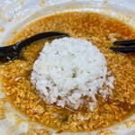 極楽うどん TKU - 