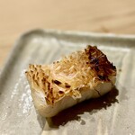 すしやのたい悟 - 甘鯛松笠焼き。パリパリの鱗がたまらない♡