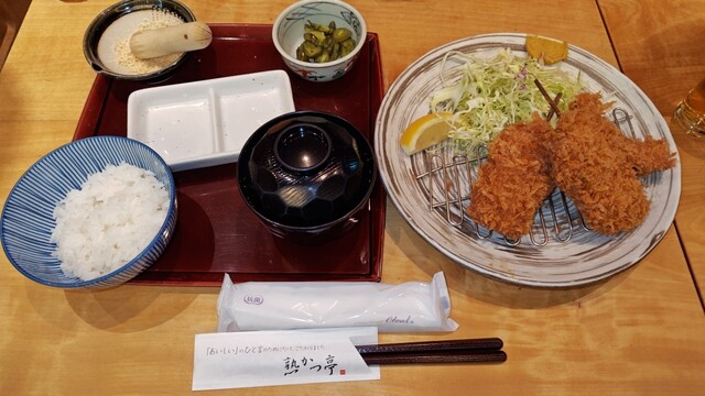 Juku Katsu Tei photo 4