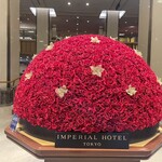 ランデブーラウンジ・バー - 