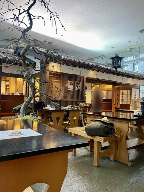 Kansou Yodoyabashi Honten photo 4