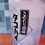 アディプ - 