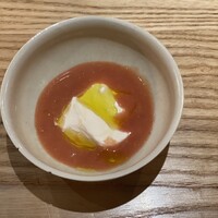 尾山台 山田 - 