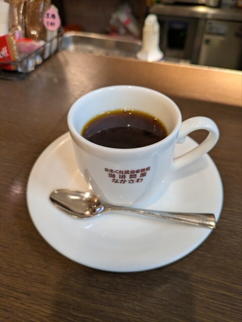 Coffee Tonya Nagasawa photo 2