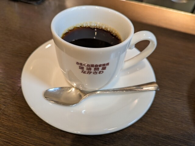 Coffee Tonya Nagasawa photo 5