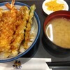 天丼てんや 川崎店