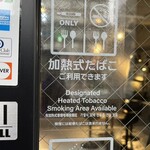 THE PATH COFFEE & BAR - 