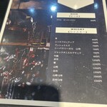 THE PATH COFFEE & BAR - メニュー