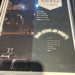 THE PATH COFFEE & BAR - メニュー