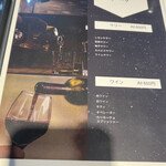 THE PATH COFFEE & BAR - メニュー