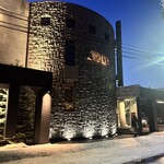 レストラン コートドール - 