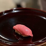 冨すし - 中トロ