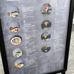 THE PATH COFFEE & BAR - メニュー