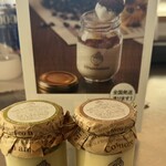 ティラミッシモ - 