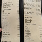 冨すし - ドリンクメニュー