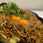 ホルモン千葉 - 