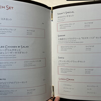 FONDA MEXICANA New York 銀座店 - 