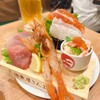 肉と魚がうまい酒場 ニューツルマツ KITTE大阪店
