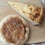 ぱん工房 恵み - おやき・キッシュ