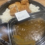 CoCo壱番屋 - 料理写真: