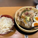 味噌ラーメン百庵 - 