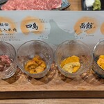 うに小屋 渋谷店 - 