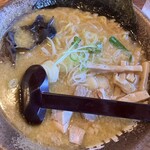 白樺山荘 - 