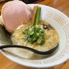 極麺 青二犀