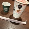 タリーズコーヒー サカエチカ店