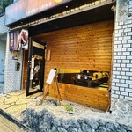 炭焼地鶏と旬鮮野菜 とさか - 