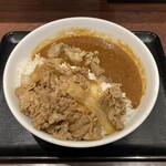 吉野家 - 肉だく牛魯珈カレー（839円）