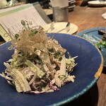 フミーズ・グリル - 