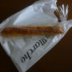 サ・マーシュ - 