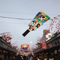 浅草むぎとろ 本店 - 