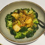 Hutan Kota By Plataran - 