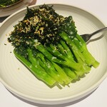 Hutan Kota By Plataran - 