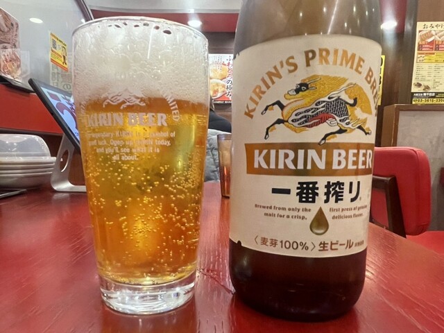 Osaka Osho Minamisenjuten photo 2