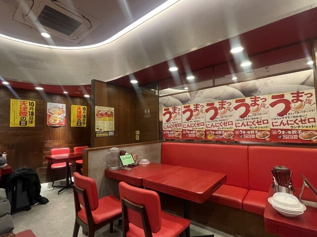 Osaka Osho Minamisenjuten photo 4