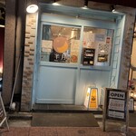 スパイシーカリーハウス 銀座半月 - 