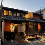 おでん専門店 べんがらや - 