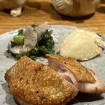 くちばしモダン - 