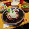 山本のハンバーグ 大塚店