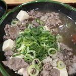 卵かけめし 肉すい専門  やまや - 肉すいと卵かけ飯セット（1,150円）
                                このボリューム！