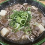 卵かけめし 肉すい専門  やまや - 肉すいと卵かけ飯セット（1,150円）
      お肉ぱんぱん！