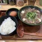 卵かけめし 肉すい専門  やまや - 肉すいと卵かけ飯セット（1,150円）
