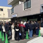 卵かけめし 肉すい専門  やまや - おおお